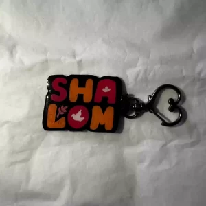 Shalom Keychain
