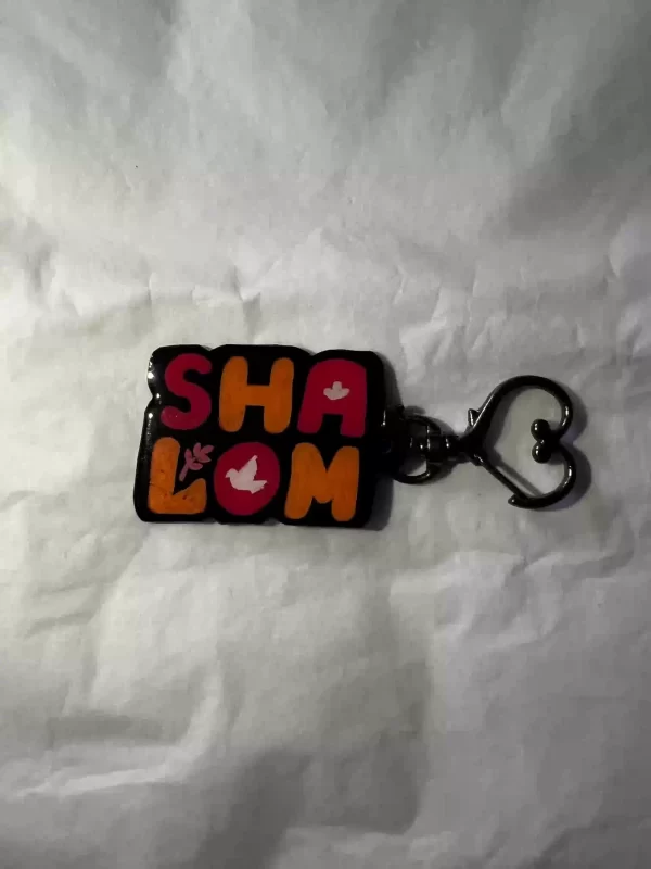 Shalom Keychain